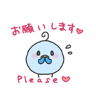 英語と日本語でコミュニケーション！（個別スタンプ：8）