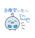 英語と日本語でコミュニケーション！（個別スタンプ：11）