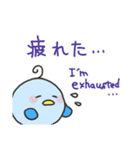 英語と日本語でコミュニケーション！（個別スタンプ：13）