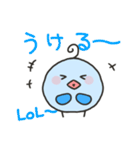 英語と日本語でコミュニケーション！（個別スタンプ：17）