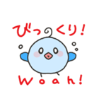 英語と日本語でコミュニケーション！（個別スタンプ：22）