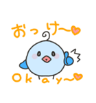 英語と日本語でコミュニケーション！（個別スタンプ：24）
