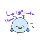 英語と日本語でコミュニケーション！（個別スタンプ：25）