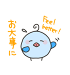 英語と日本語でコミュニケーション！（個別スタンプ：29）