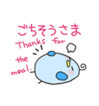 英語と日本語でコミュニケーション！（個別スタンプ：30）
