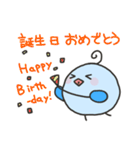 英語と日本語でコミュニケーション！（個別スタンプ：31）