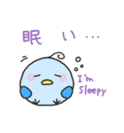 英語と日本語でコミュニケーション！（個別スタンプ：33）