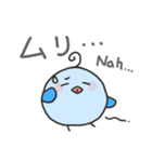 英語と日本語でコミュニケーション！（個別スタンプ：37）
