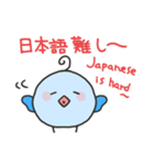 英語と日本語でコミュニケーション！（個別スタンプ：38）
