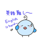 英語と日本語でコミュニケーション！（個別スタンプ：39）