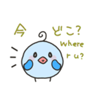英語と日本語でコミュニケーション！（個別スタンプ：40）