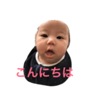 ゆずすた1（個別スタンプ：1）