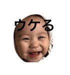ゆずすた1（個別スタンプ：3）