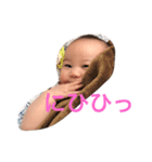 ゆずすた1（個別スタンプ：7）