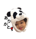 隆ノ介くん（個別スタンプ：1）