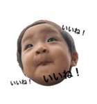 隆ノ介くん（個別スタンプ：9）