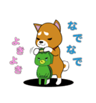 柴犬けんじくん3（個別スタンプ：7）