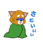 柴犬けんじくん3（個別スタンプ：14）