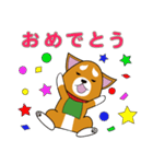 柴犬けんじくん3（個別スタンプ：18）