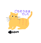 インコと猫（個別スタンプ：14）