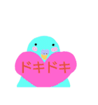 インコと猫（個別スタンプ：21）