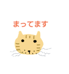 インコと猫（個別スタンプ：22）