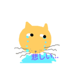 インコと猫（個別スタンプ：23）