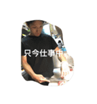 ちーむひとみしりスタンプ（個別スタンプ：8）