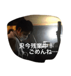 ちーむひとみしりスタンプ（個別スタンプ：14）