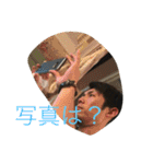ちーむひとみしりスタンプ（個別スタンプ：15）