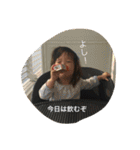 ちーむひとみしりスタンプ（個別スタンプ：23）