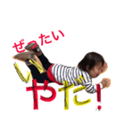 さな姫（個別スタンプ：5）