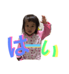 さな姫（個別スタンプ：7）
