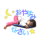 さな姫（個別スタンプ：8）