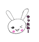ほっこりウサちゃん（個別スタンプ：3）