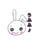 ほっこりウサちゃん（個別スタンプ：4）