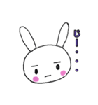 ほっこりウサちゃん（個別スタンプ：6）
