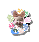 james and chu's family（個別スタンプ：5）