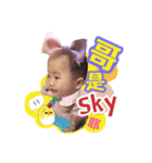 james and chu's family（個別スタンプ：12）