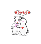濃い恋クマたんのLOVE（個別スタンプ：8）