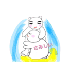濃い恋クマたんのLOVE（個別スタンプ：10）
