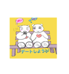 濃い恋クマたんのLOVE（個別スタンプ：11）