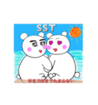濃い恋クマたんのLOVE（個別スタンプ：12）