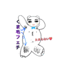濃い恋クマたんのLOVE（個別スタンプ：14）