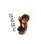 陽気な子供たち2（個別スタンプ：4）