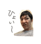 陽気な子供たち2（個別スタンプ：7）