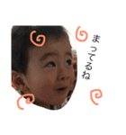 陽気な子供たち2（個別スタンプ：10）