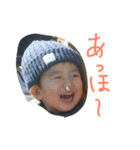 陽気な子供たち2（個別スタンプ：15）