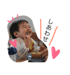 陽気な子供たち2（個別スタンプ：16）
