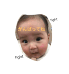 陽気な子供たち2（個別スタンプ：18）